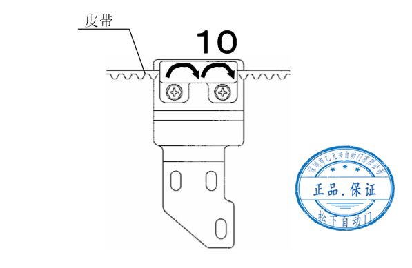 双开黄瓜视频APP色版皮带安装